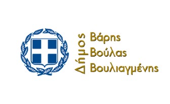 ΔΗΜΟΣ ΒΑΡΗΣ ΒΟΥΛΑΣ logo